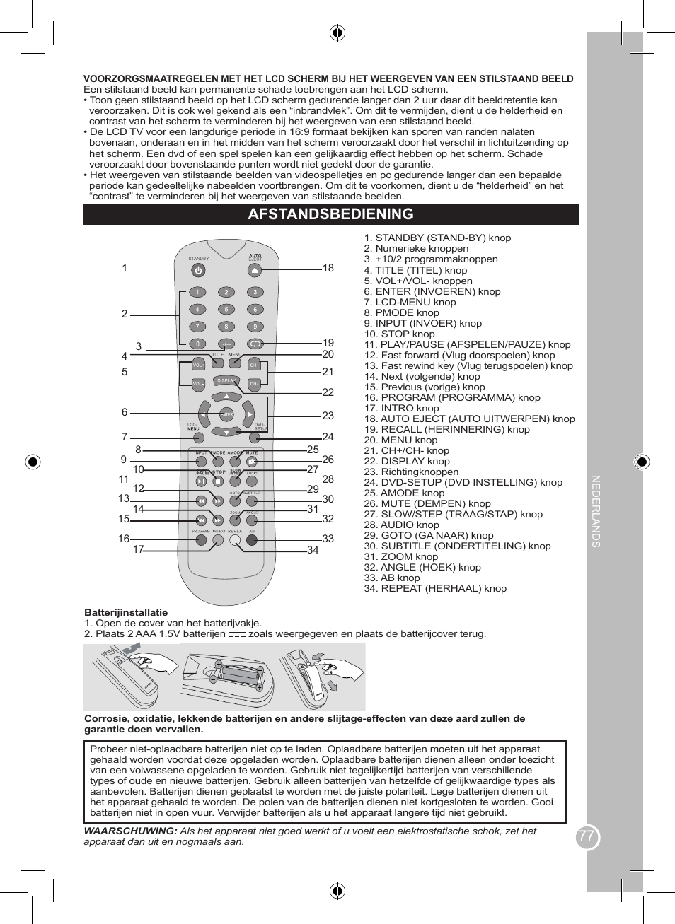 Afstandsbediening | Lexibook LCDDVD2BB User Manual | Page 77 / 88