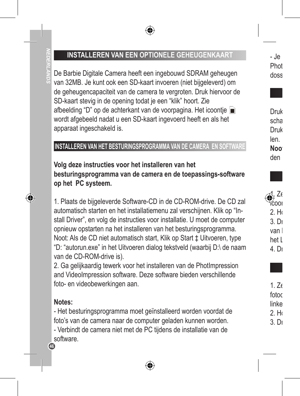 Lexibook DJ200BB User Manual | Page 46 / 51