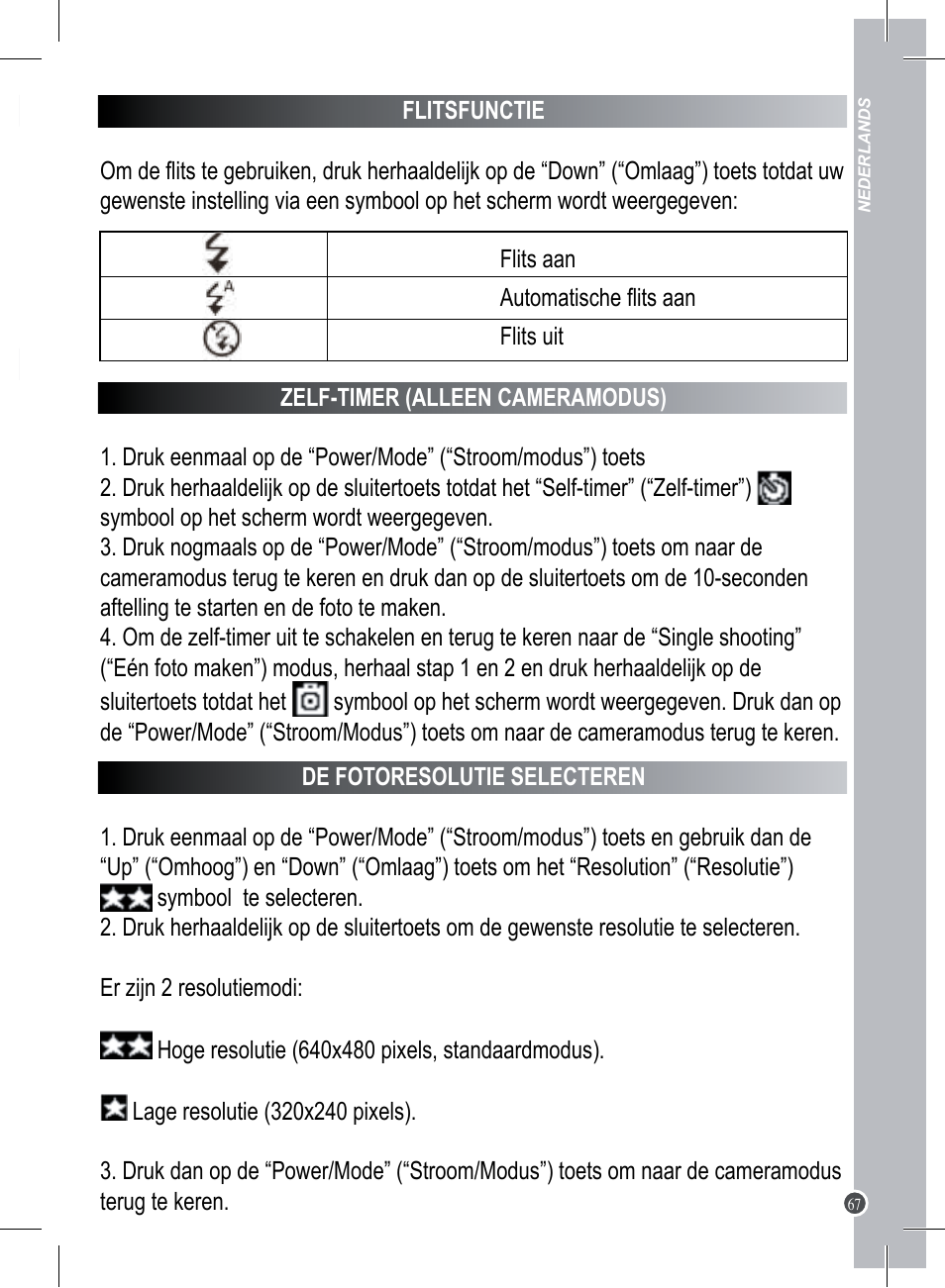 Lexibook DJ023 Series User Manual | Page 67 / 76