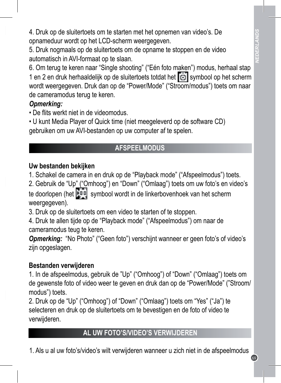 Lexibook DJ023 Series User Manual | Page 69 / 76
