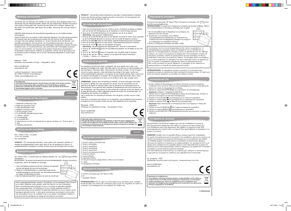 Lexibook IT006 User Manual | Page 3 / 3