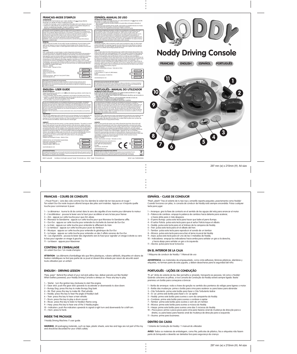 Lexibook IT600NO User Manual | 1 page