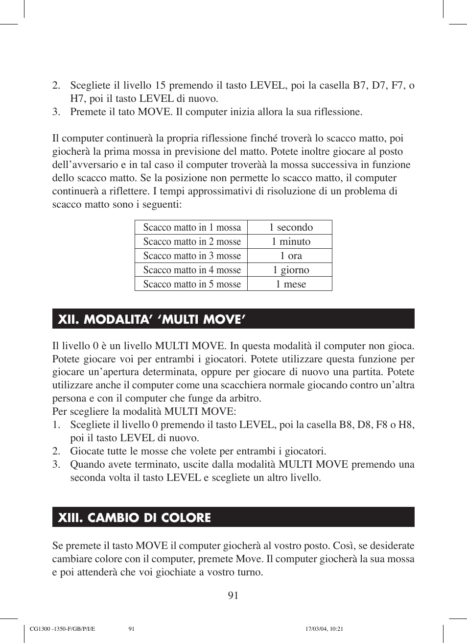 Lexibook CG1300 User Manual | Page 91 / 132