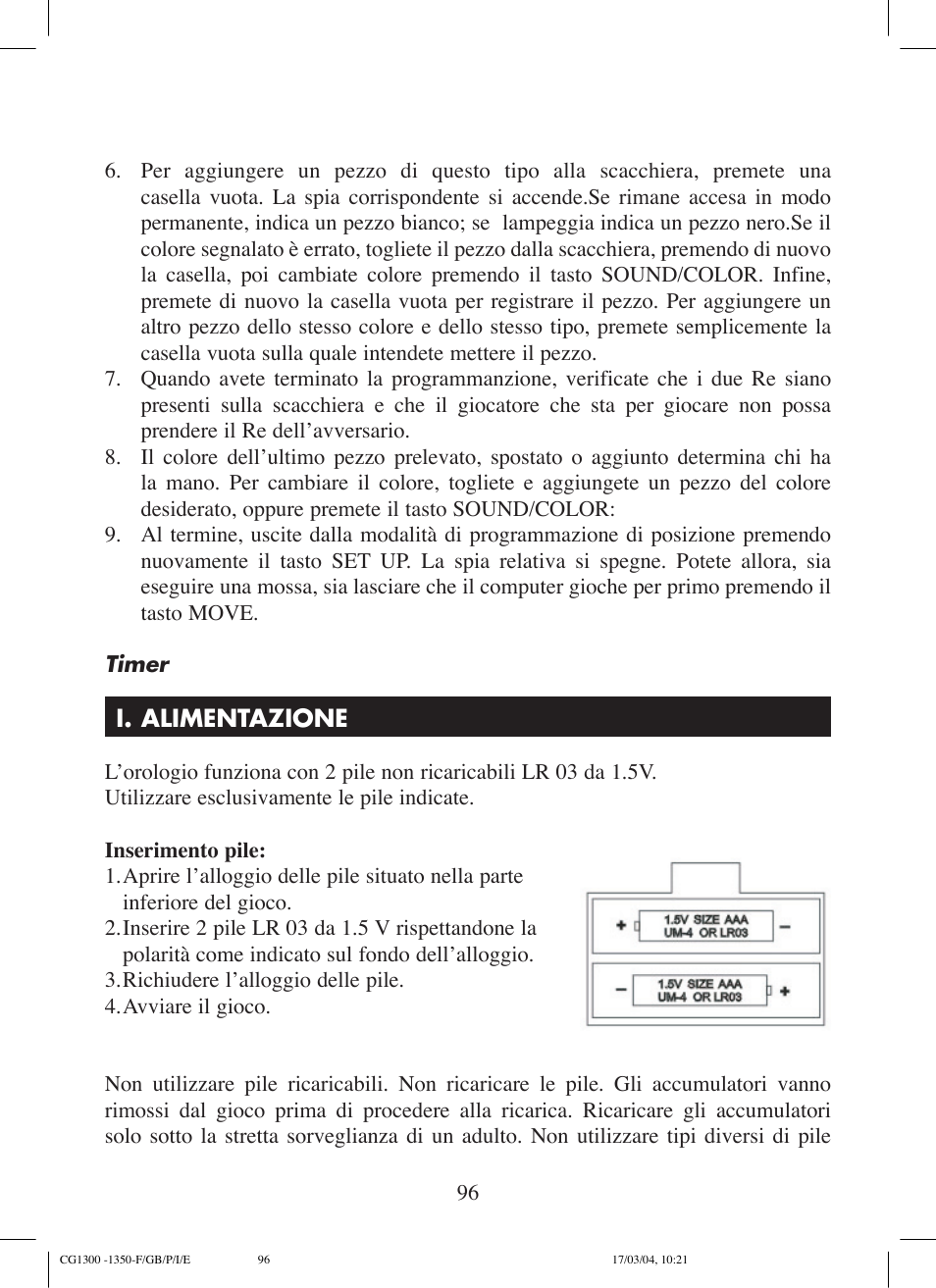 Lexibook CG1300 User Manual | Page 96 / 132