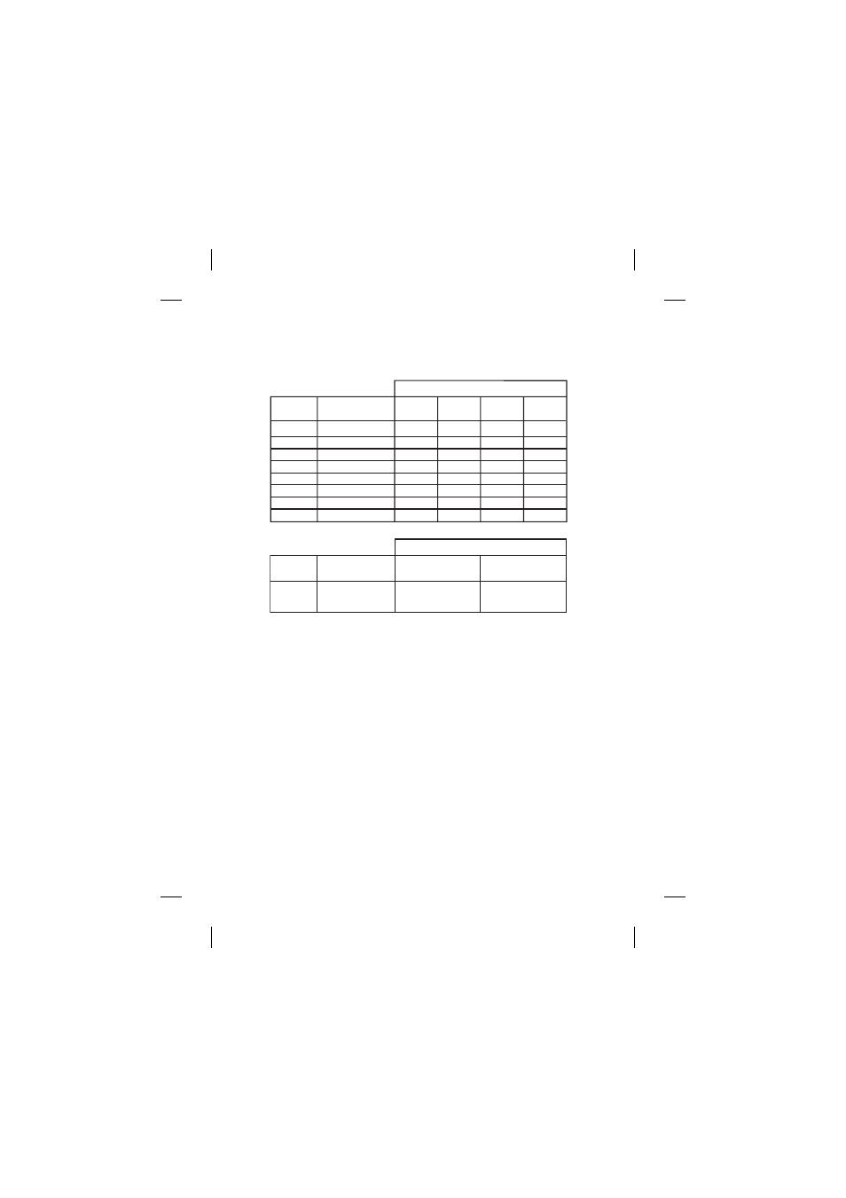 Lexibook CG2400 User Manual | Page 14 / 51