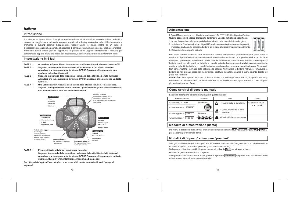 Pre ss to unlock, Italiano | Lexibook JG200 User Manual | Page 24 / 36
