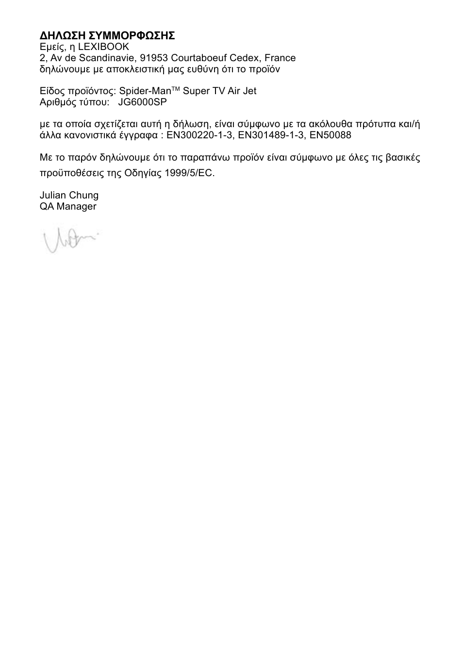Lexibook JG6000SP User Manual | Page 85 / 86