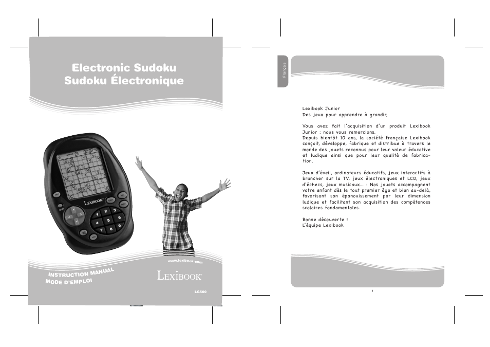 Lexibook LG500 User Manual | 19 pages