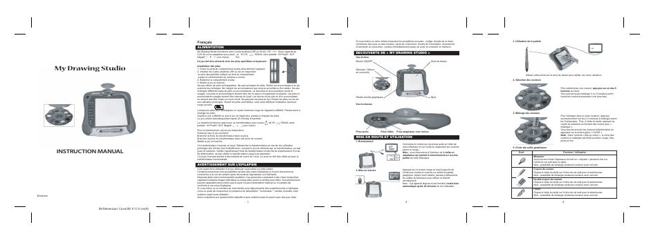 Lexibook IG200 User Manual | 12 pages