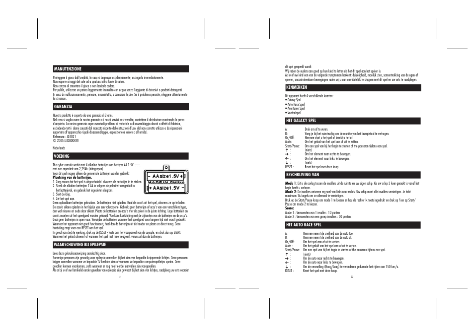 Lexibook JG1021 User Manual | Page 12 / 15