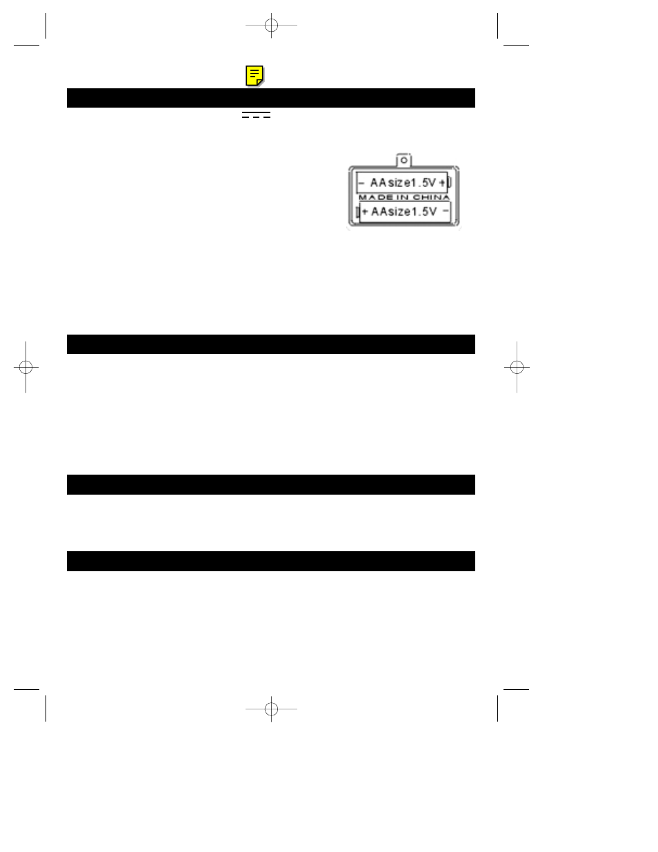 Alimentação, Advertência sobre a epilepsia, Características | Funcionalidades do galaxy game | Lexibook JG1010 User Manual | Page 11 / 25