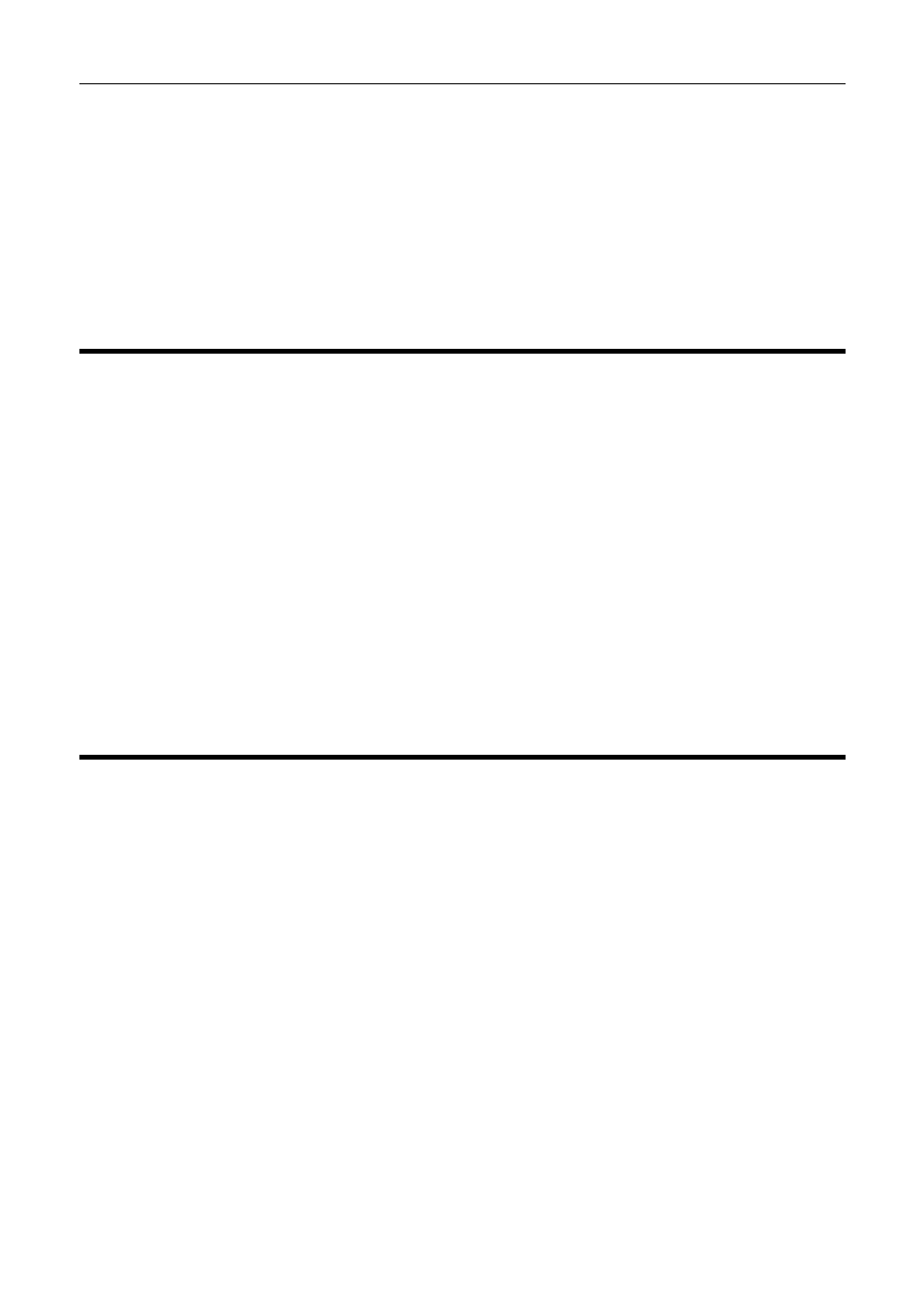 Auxiliary outputs, Communication ports | MoTeC ACL VIM User Manual | Page 31 / 99