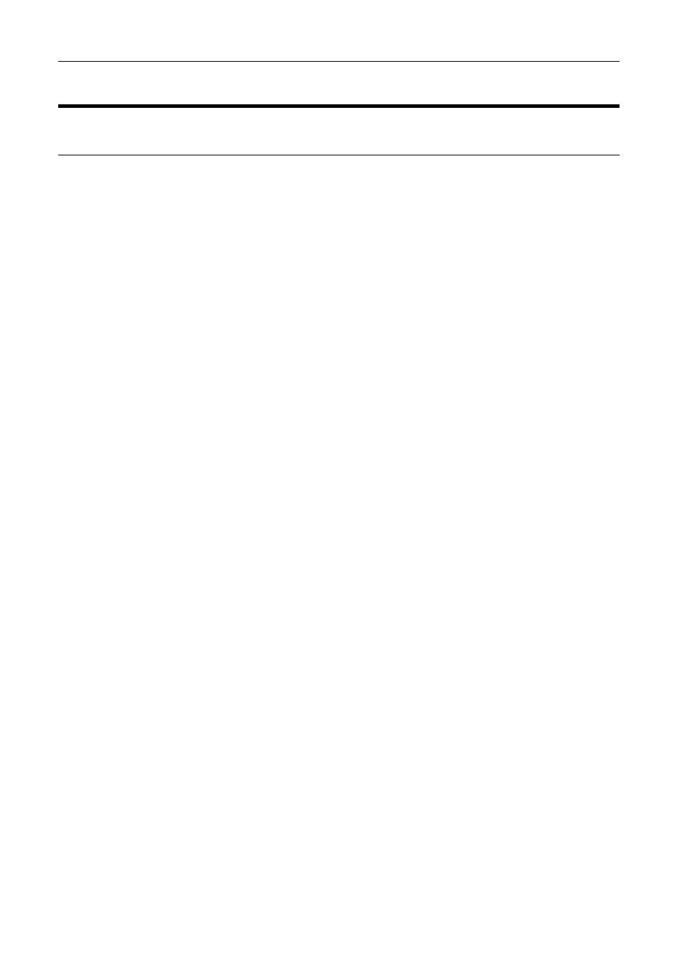 Connected devices, Vim input module | MoTeC ACL VIM User Manual | Page 36 / 99