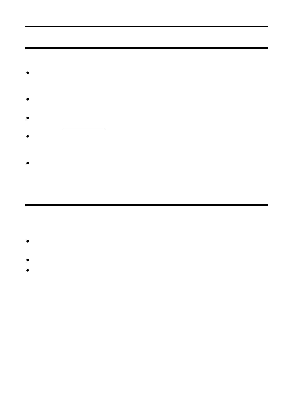 Vcs manager, Owners | MoTeC VCS User Manual | Page 11 / 36