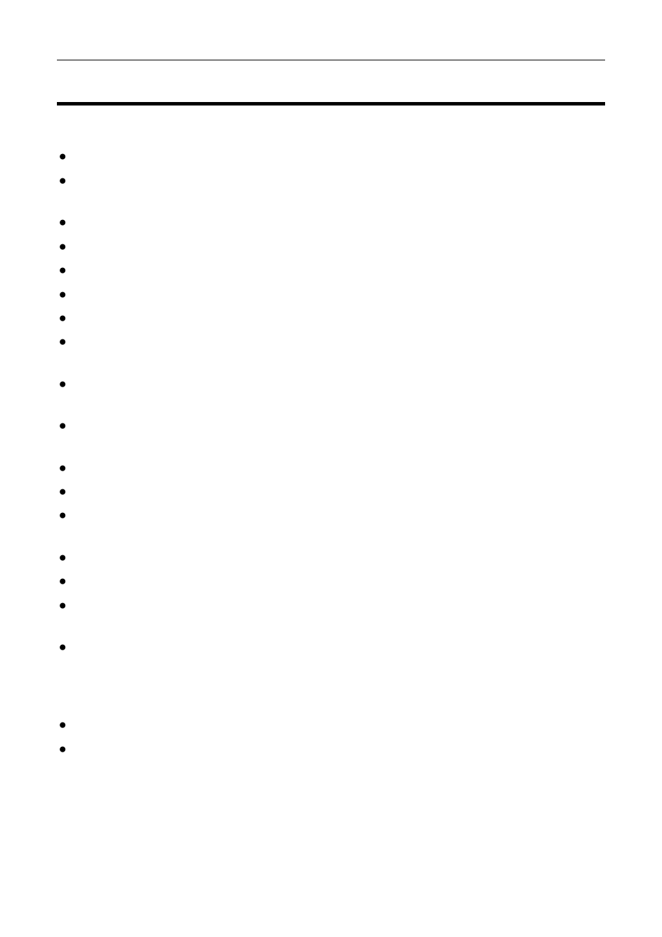 Features, 2 introduction, General | Display | MoTeC VCS User Manual | Page 6 / 36