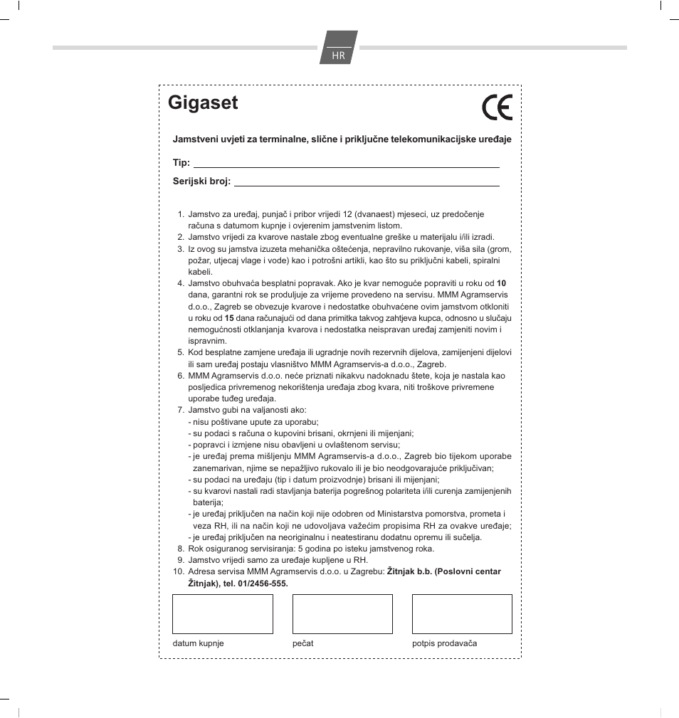 Gigaset | GIGASET COMMUNICATIONS GMBH 5020 User Manual | Page 40 / 44