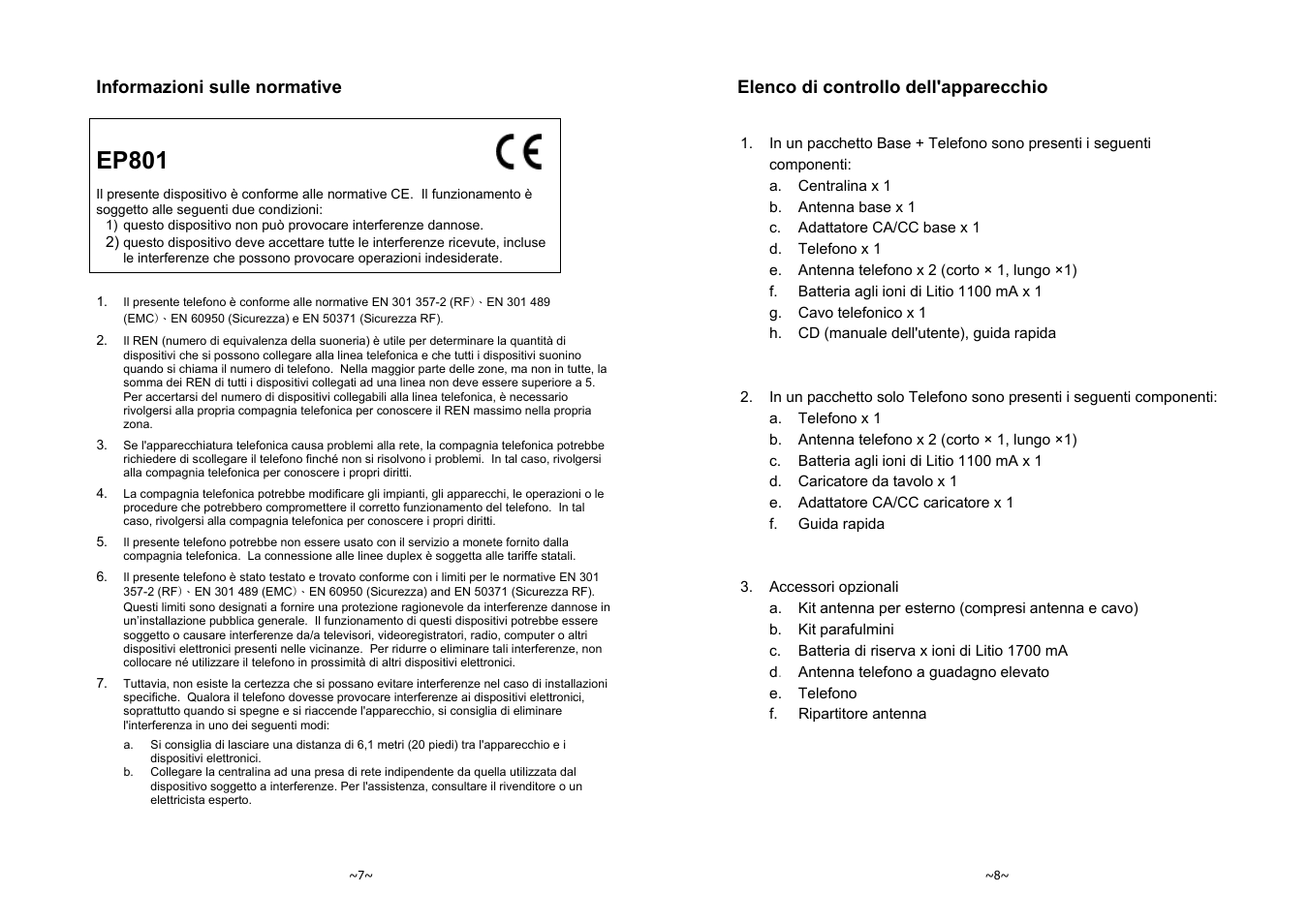 Ep801 | SENAO EnGenius EP-801 User Manual | Page 138 / 167