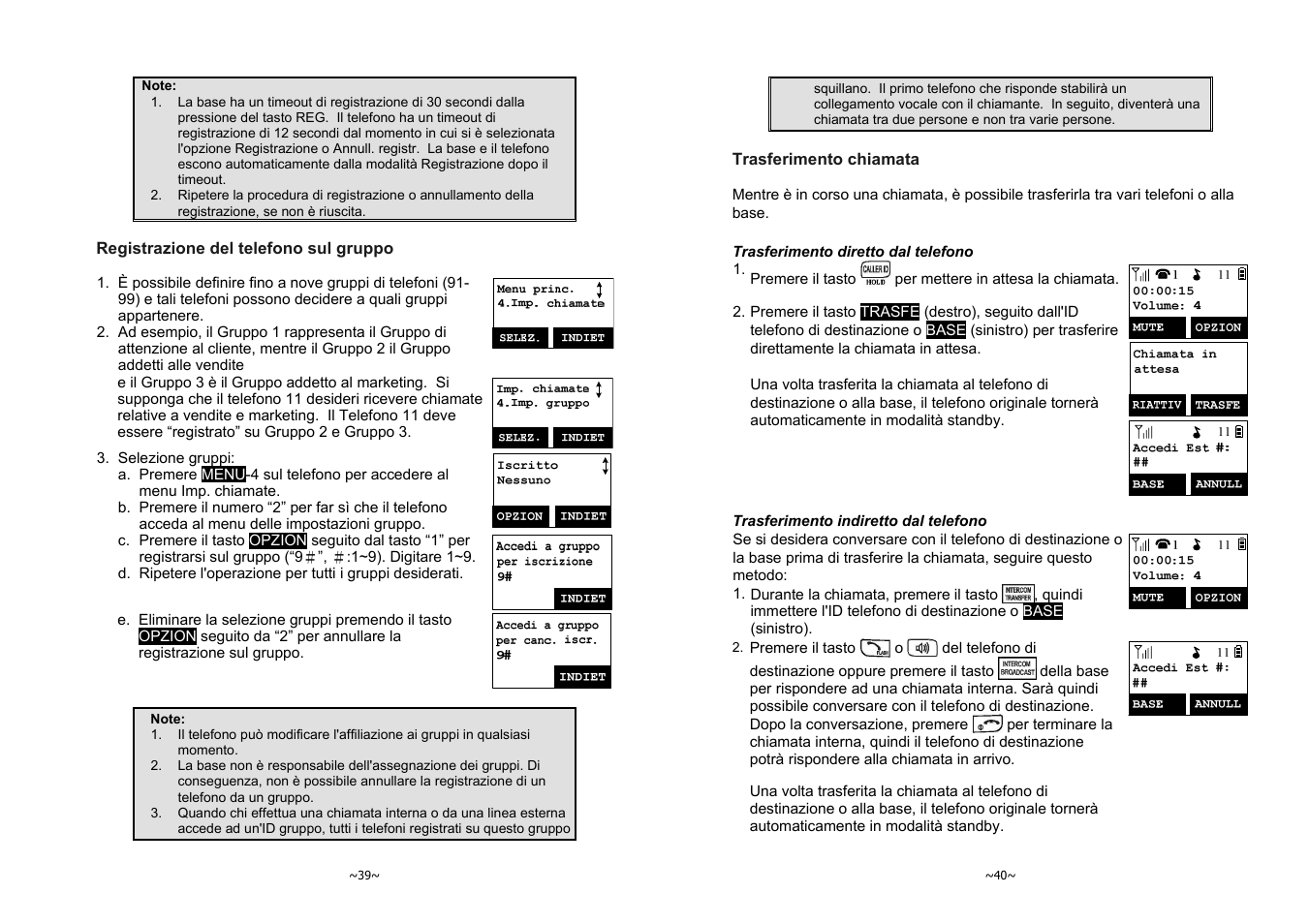 SENAO EnGenius EP-801 User Manual | Page 154 / 167