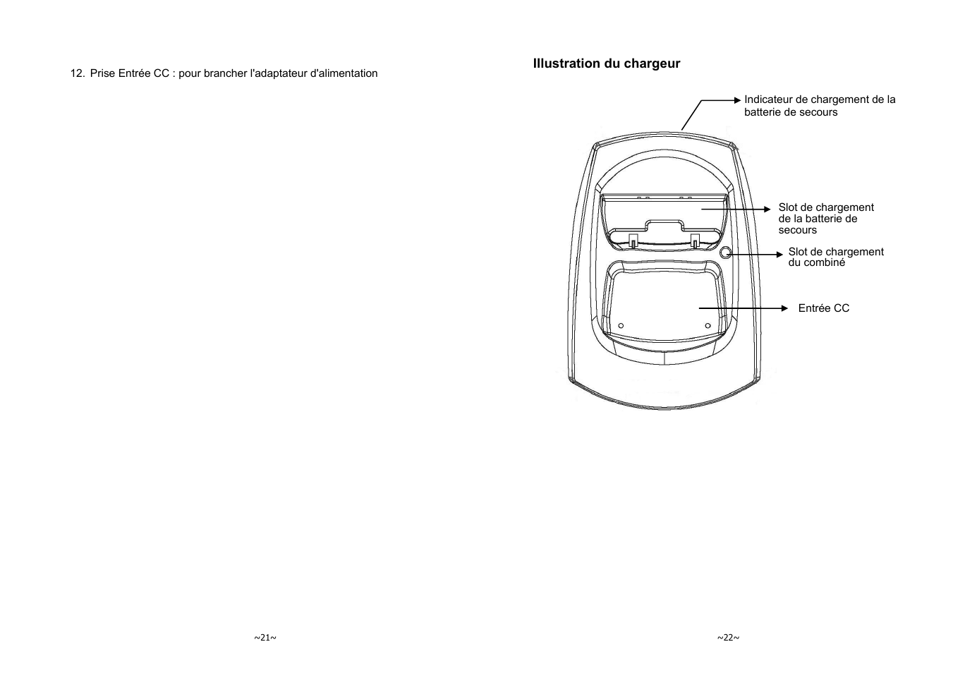 SENAO EnGenius EP-801 User Manual | Page 43 / 167