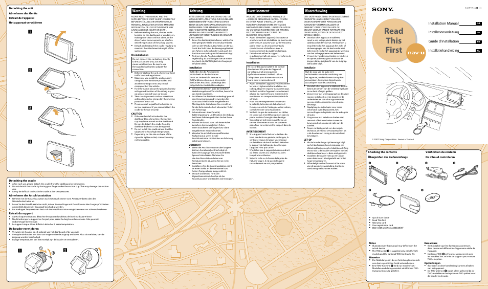 Sony NV-U82 User Manual | 2 pages