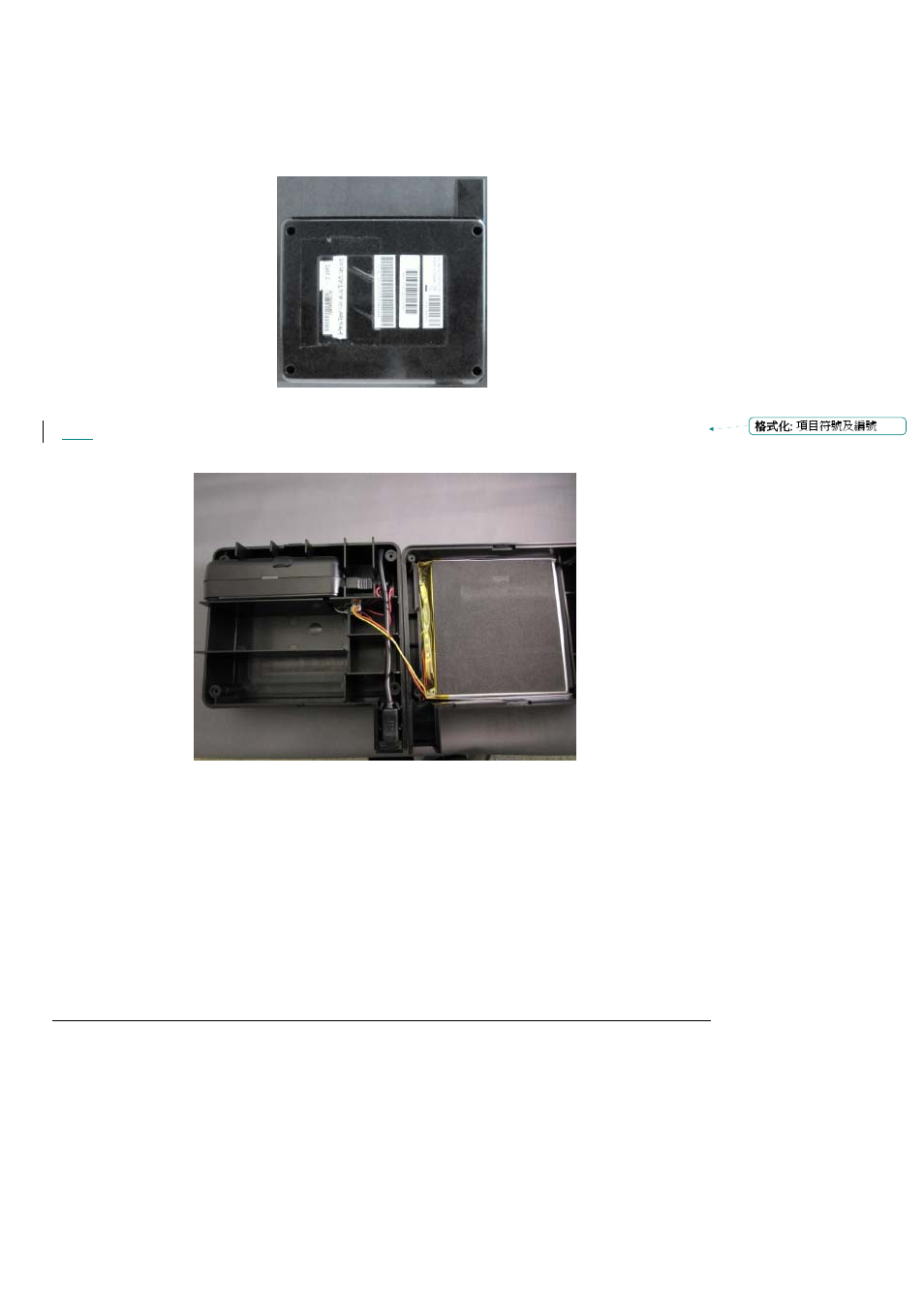 2 install sim card | GLOBALSAT TR-151SP User Manual | Page 6 / 37