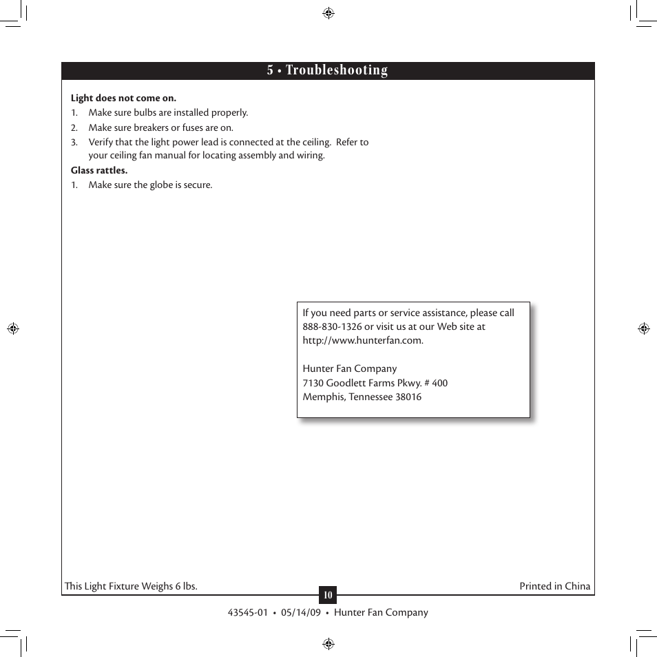 5 • troubleshooting | Hunter 22057 Outdoor Globe Light Kit User Manual | Page 10 / 10