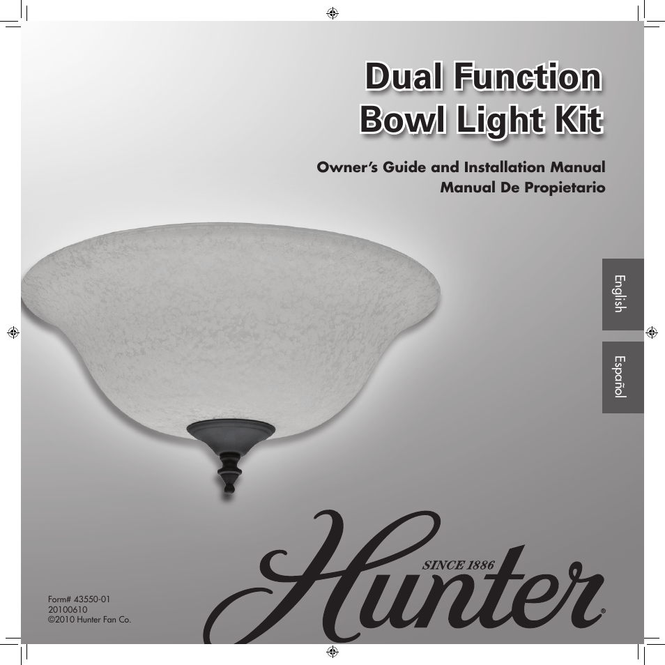 Hunter 28568 Swirled Marble Dual Use Bowl Light Kit User Manual | 12 pages