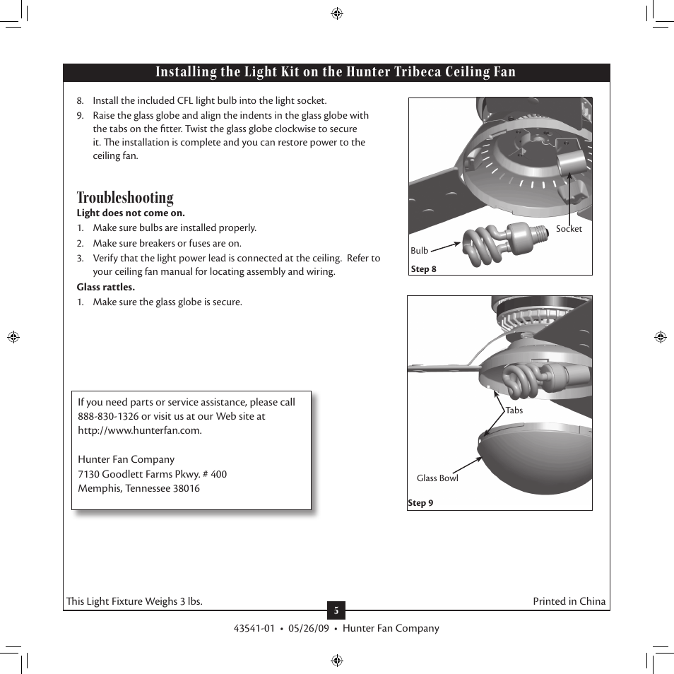 Troubleshooting | Hunter 26167, 26168, 26169 Tribeca Light Kit User Manual | Page 5 / 5