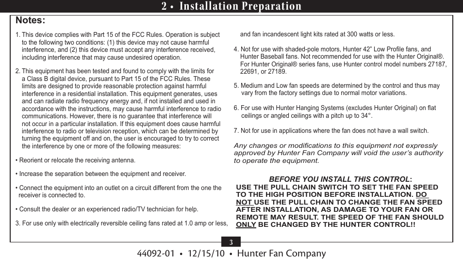 2 • installation preparation | Hunter 27208 Fan/Light Universal User Manual | Page 3 / 11