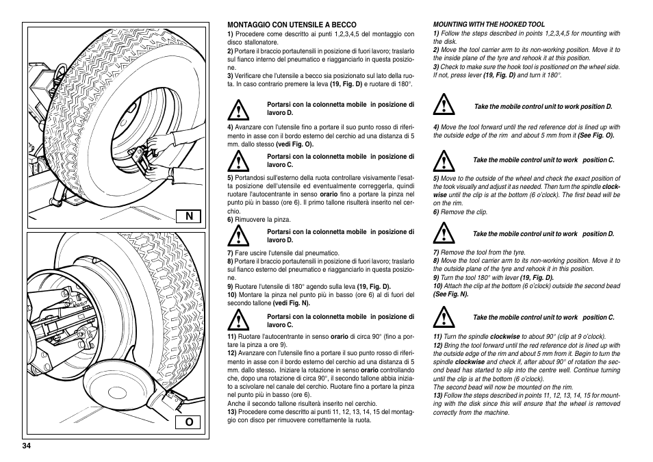 CEMB USA SM56T User Manual | Page 34 / 70