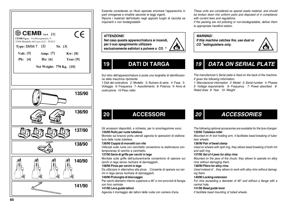 CEMB USA SM56T User Manual | Page 60 / 70