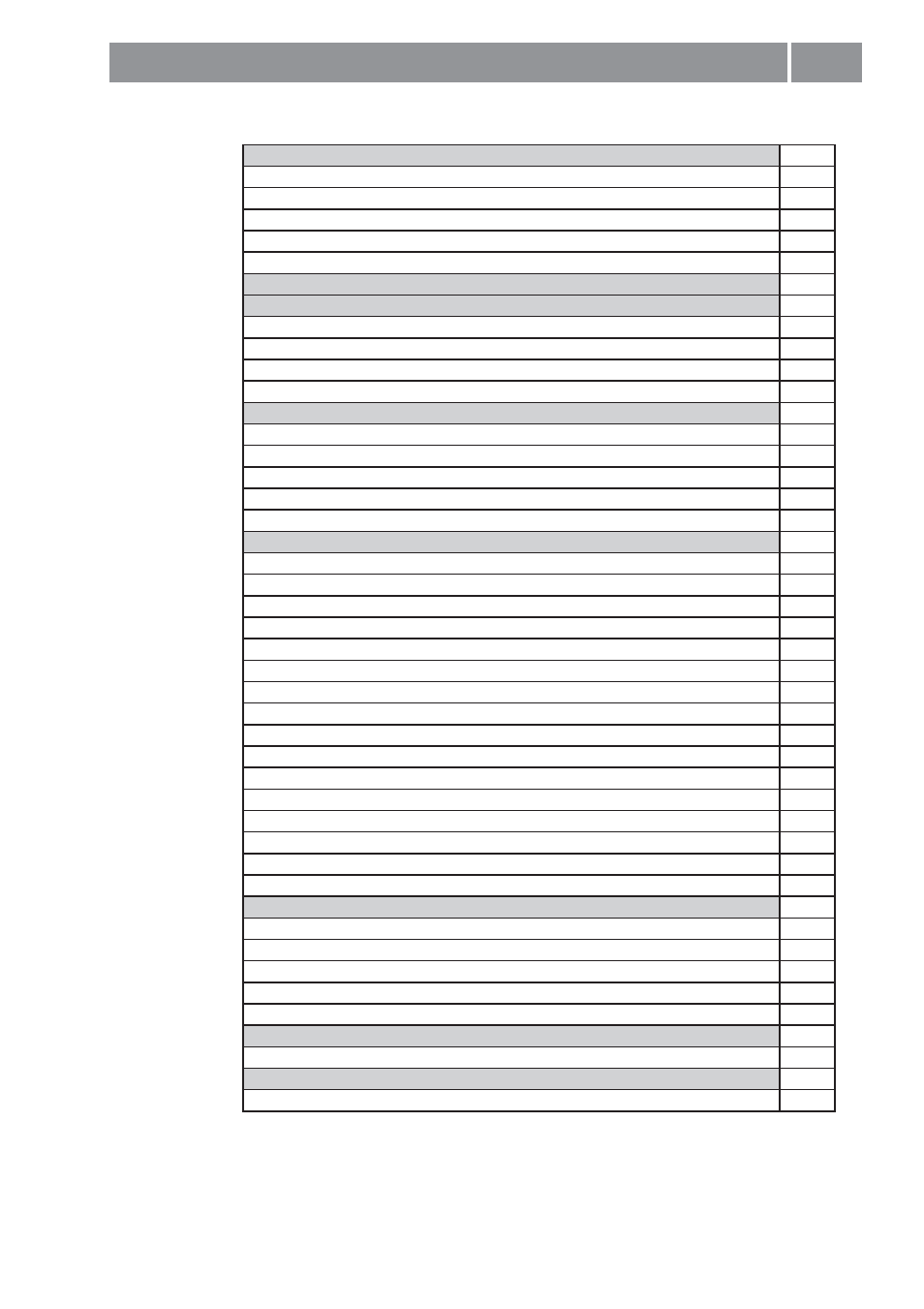 CEMB USA C206 (A) User Manual | 20 pages