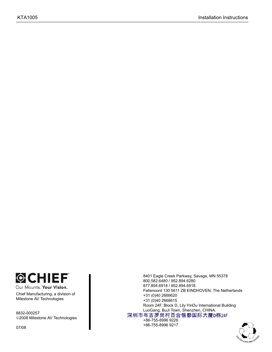 CHIEF KTA1005 Series User Manual | Page 8 / 8