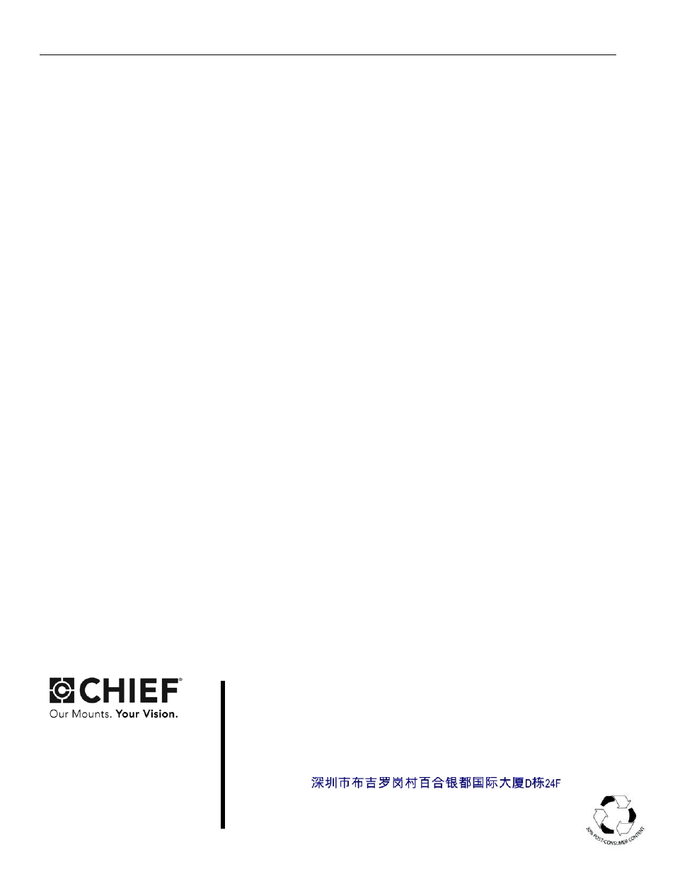 CHIEF PAC391B User Manual | Page 8 / 8