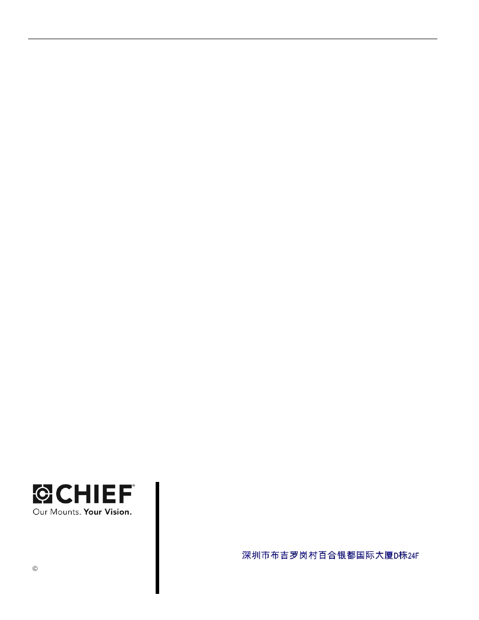 CHIEF KSA1022 User Manual | Page 16 / 16