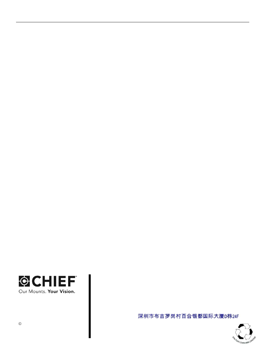 CHIEF KTA1004 User Manual | Page 8 / 8