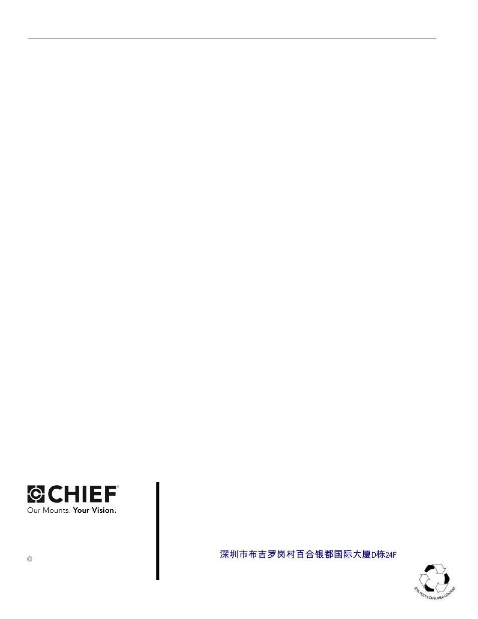 CHIEF PAC775 User Manual | Page 4 / 4