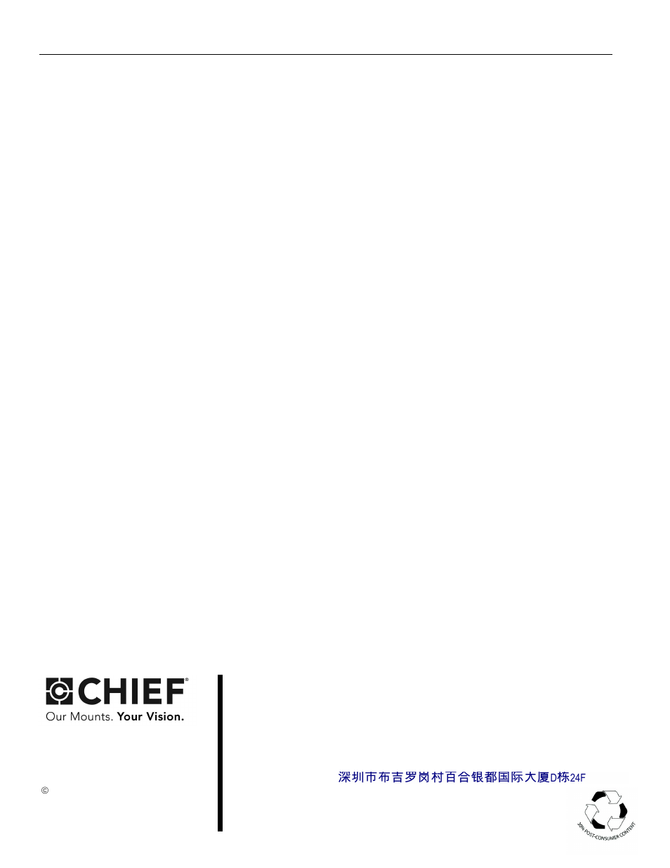 CHIEF FCC100 User Manual | Page 8 / 8