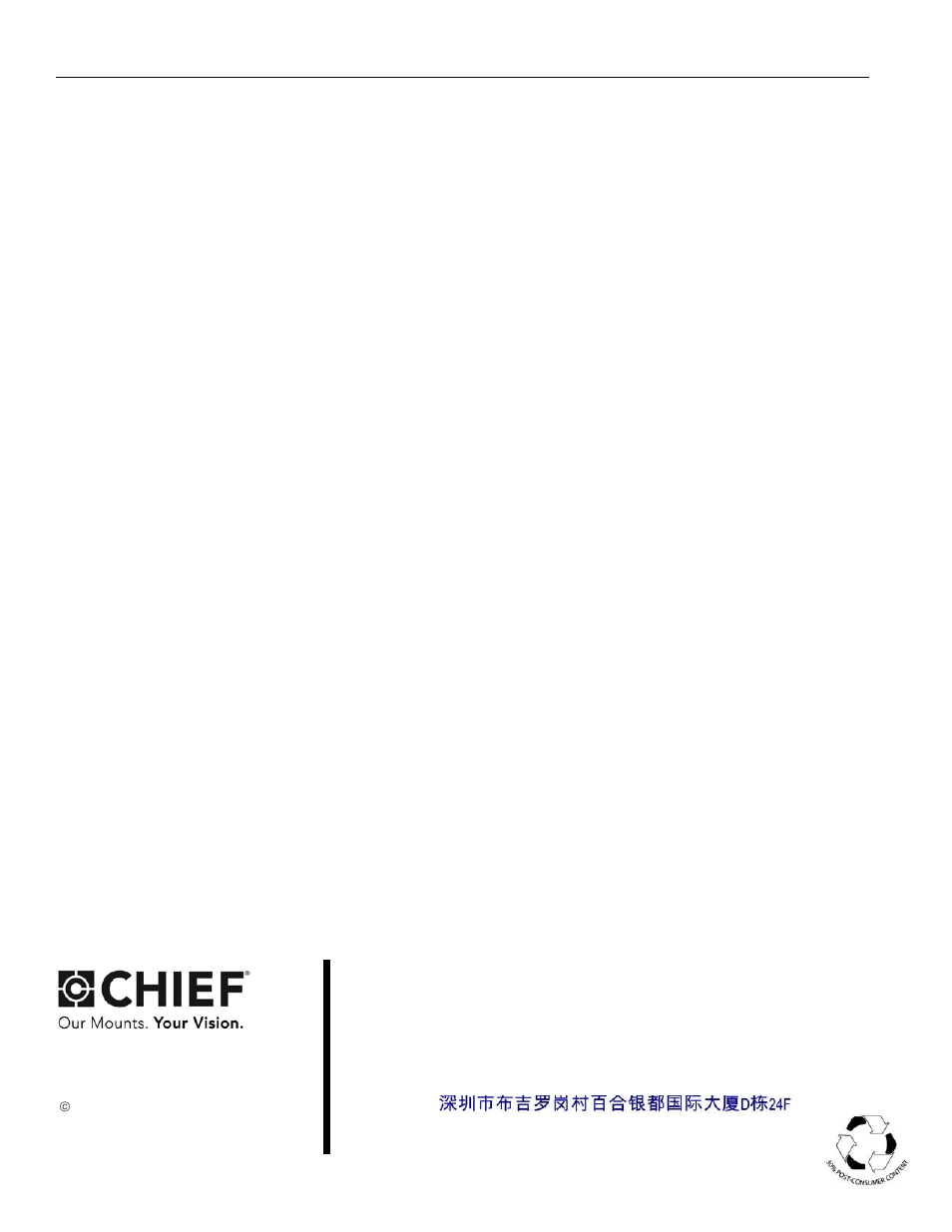 CHIEF MAC790 User Manual | Page 8 / 8
