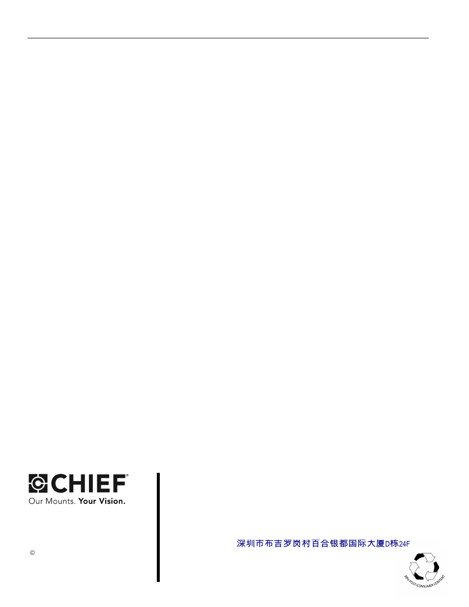 CHIEF PAC253 User Manual | Page 8 / 8