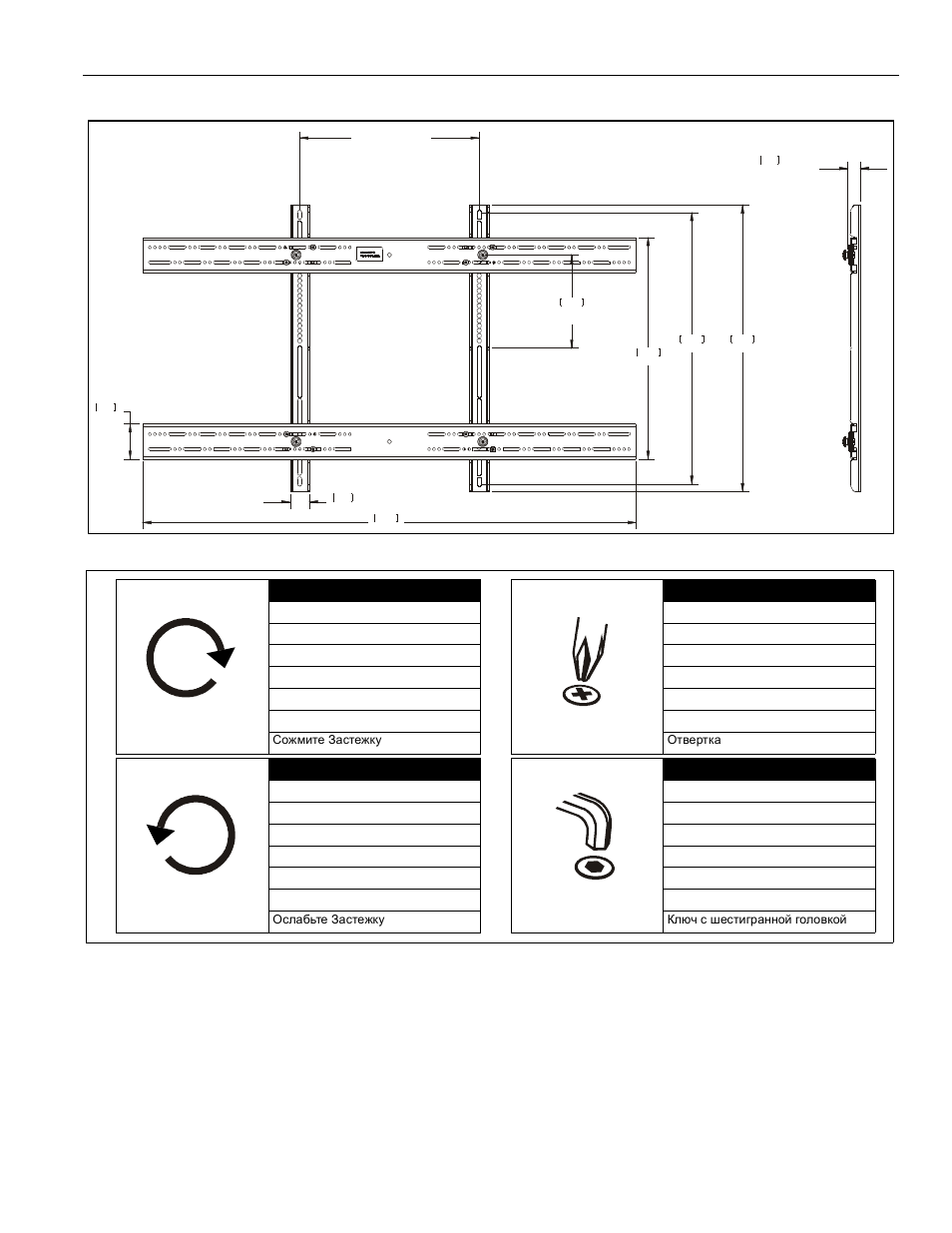 Dimensions legend, Installation instructions psbu 3 | CHIEF PSBU User Manual | Page 3 / 8