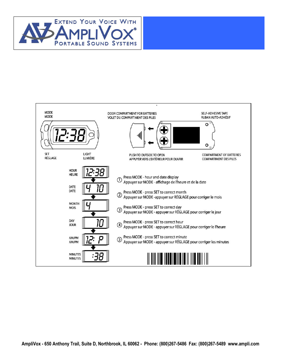 AmpliVox S1323 User Manual | 1 page