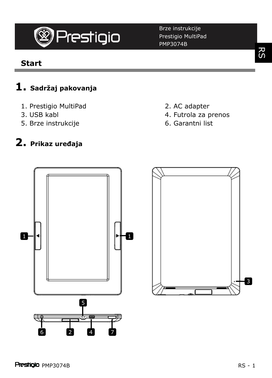 PRESTIGIO Multipad PMP3074B User Manual | Page 109 / 145