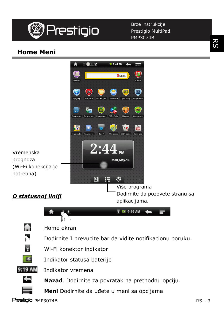 PRESTIGIO Multipad PMP3074B User Manual | Page 111 / 145