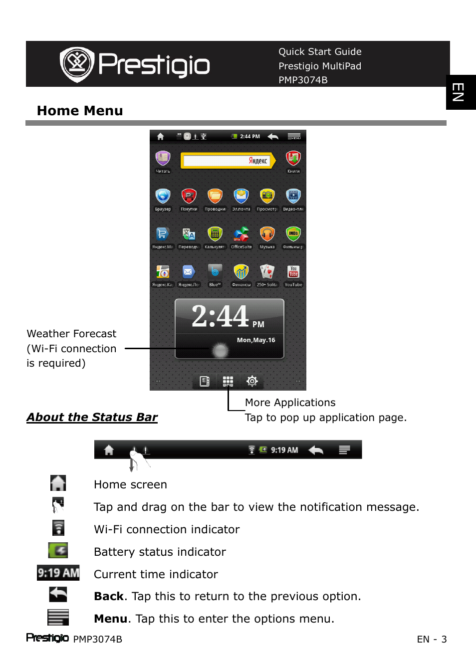 PRESTIGIO Multipad PMP3074B User Manual | Page 3 / 145