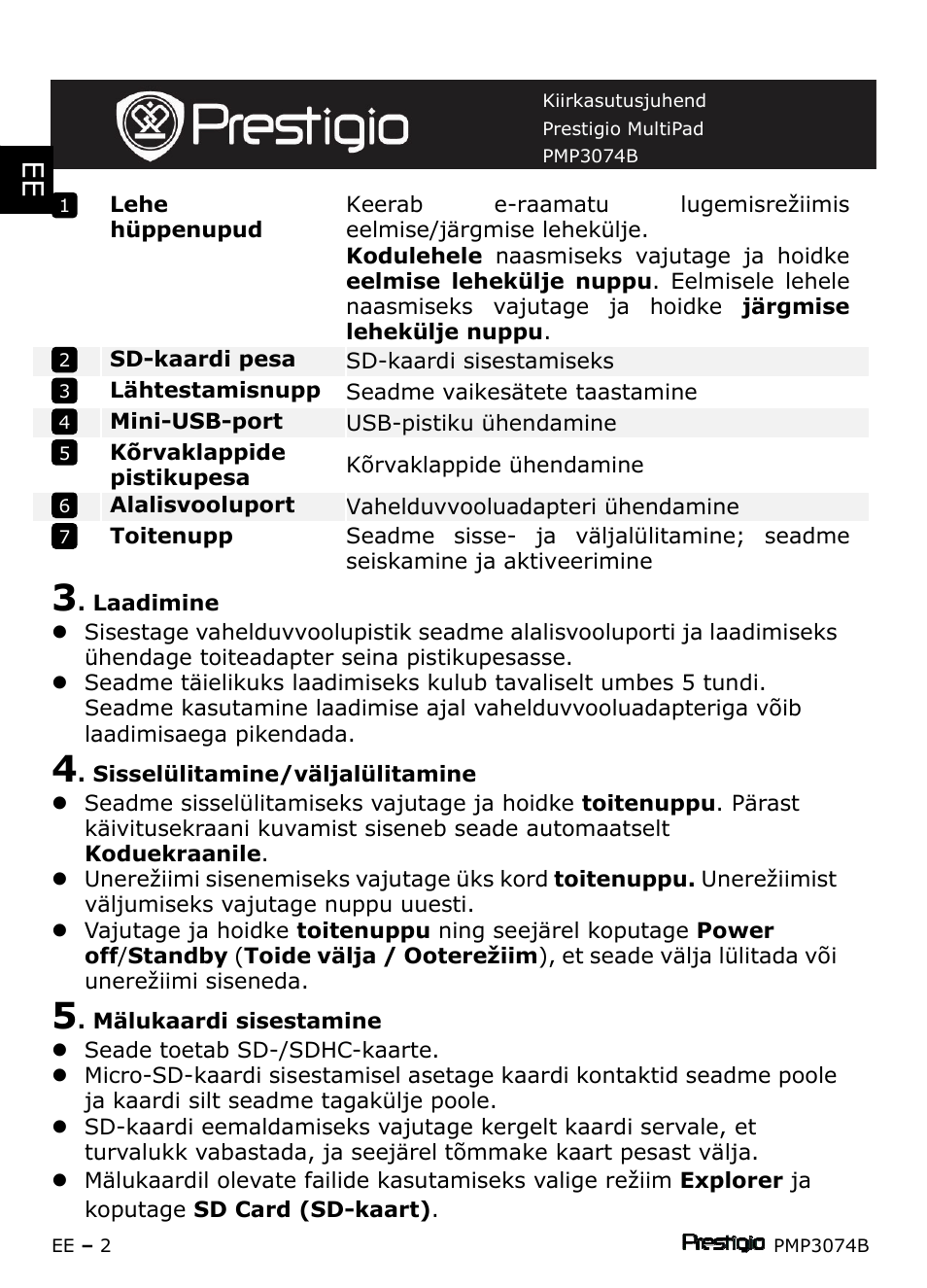 PRESTIGIO Multipad PMP3074B User Manual | Page 32 / 145