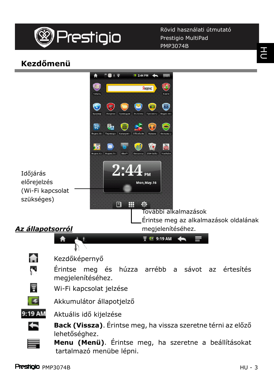 PRESTIGIO Multipad PMP3074B User Manual | Page 63 / 145