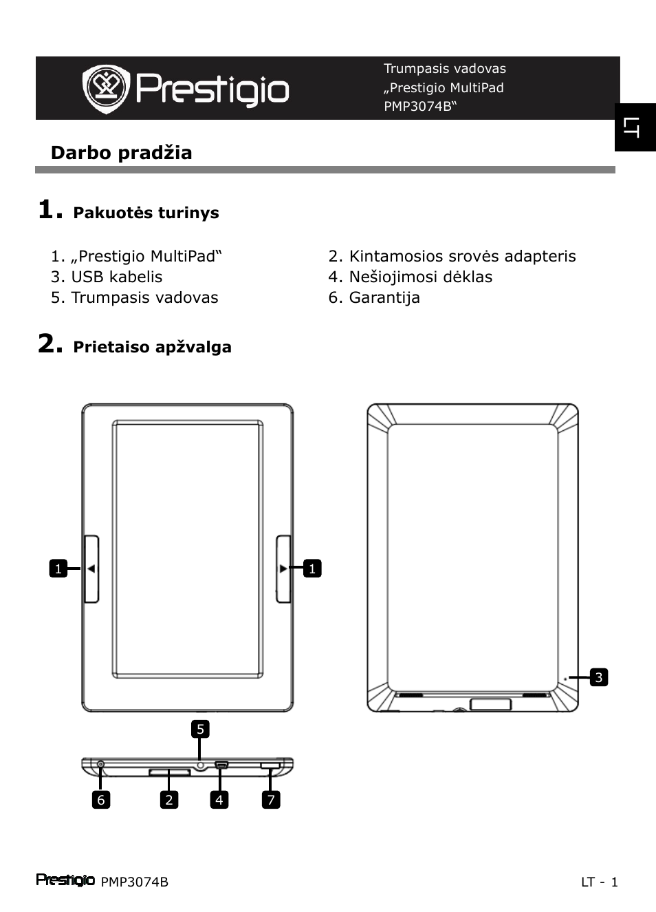 PRESTIGIO Multipad PMP3074B User Manual | Page 73 / 145