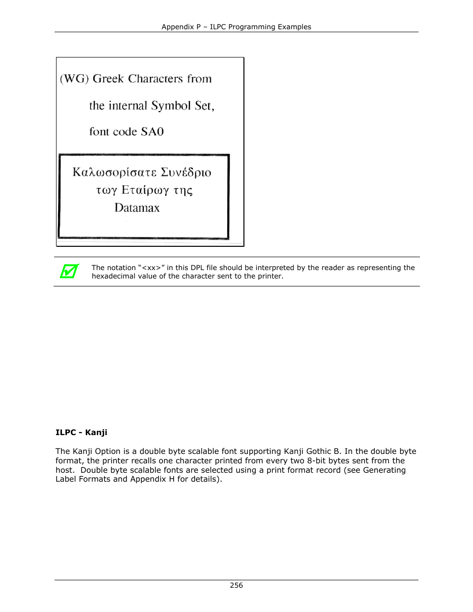 Datamax-O'Neil DPL Programmer’s Manual User Manual | Page 264 / 296