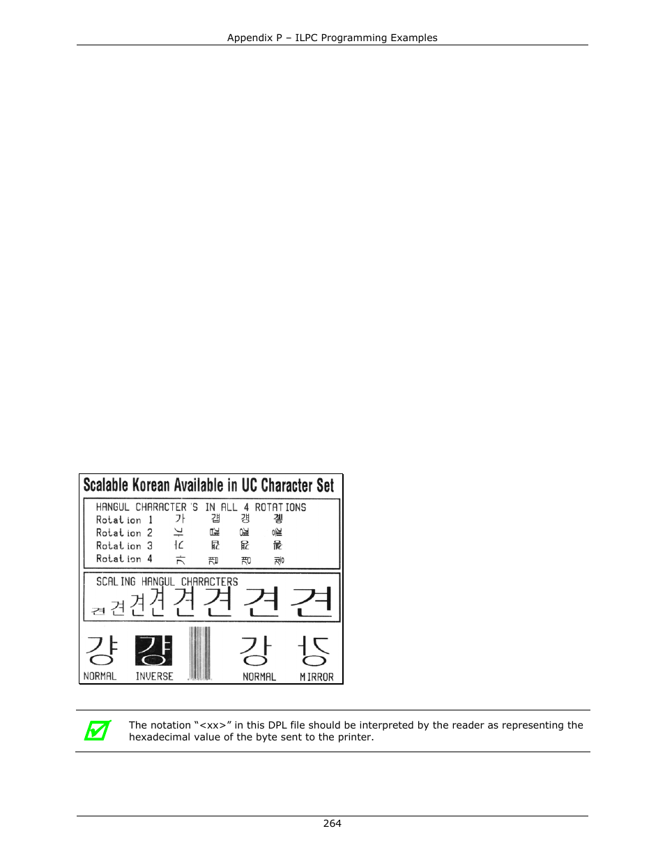 Datamax-O'Neil DPL Programmer’s Manual User Manual | Page 272 / 296